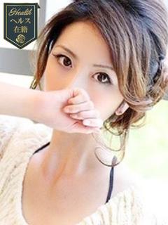 みずほ🌸艶香る極上淑女