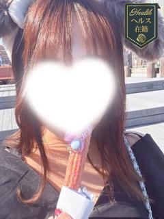 新人🔰恋【こい】