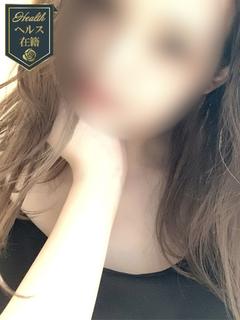 新人🔰鈴愛【リア】