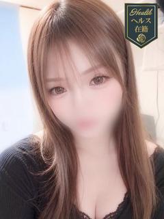 まり♡これぞまさに革命的！