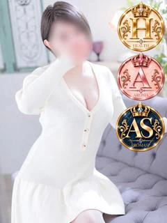 こはる