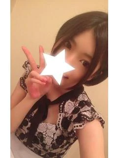 Reona