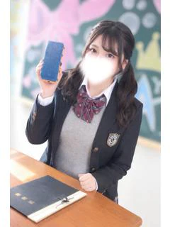 Emi