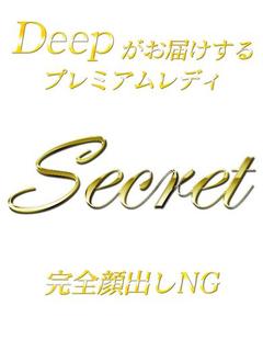 Moco(モコ)