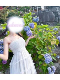 Kokona(ココナ...