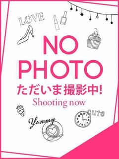 ひなり