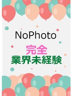 ゆづき