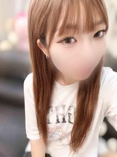 遥