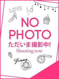 らみ