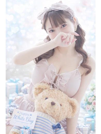 塚原あいり