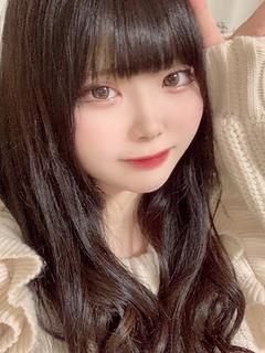 れお