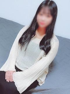かな