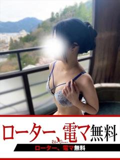 れいあ