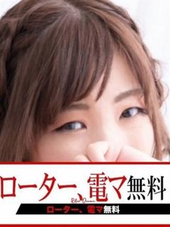 けいか
