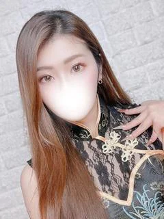 らん