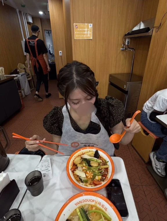 🍜🥵