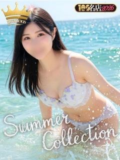 E-girls博多