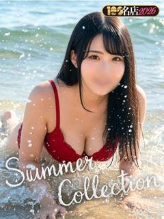 のあ