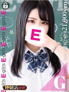 のあ