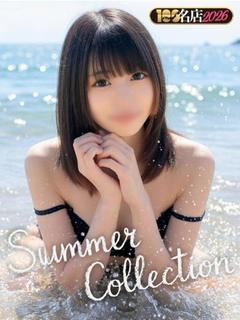 あや