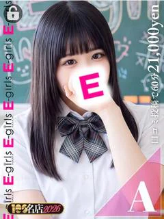 まどか