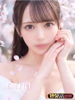 えみり｜New Fa...