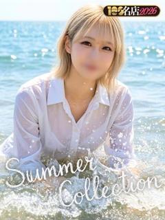 りお
