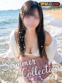 ひなた｜New Fa...