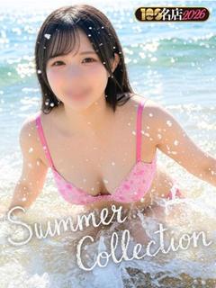 ゆな｜New Fac...