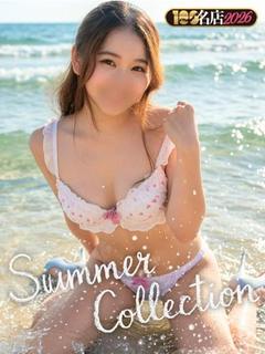 あいり｜New Fa...