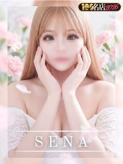 せな｜New Fac...