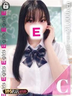かなで｜New