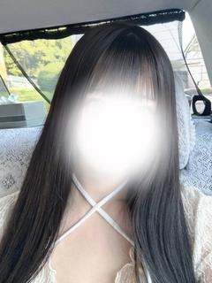 りる
