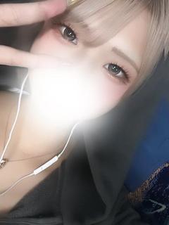 なの