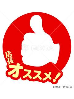 ❤️ゆり❤️超絶美形の奥様❤️