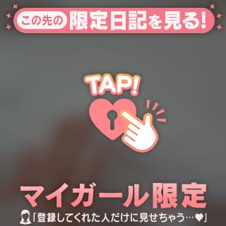 川口あいは【V.I.Pレディ】 の ました！！