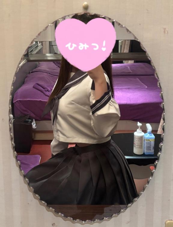 内永その★ の まってます♡