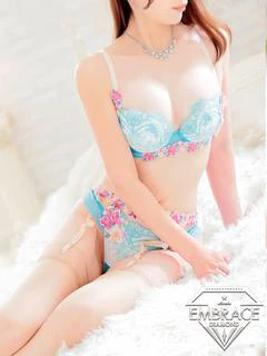らん