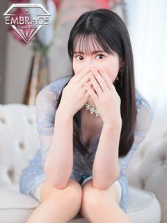 るり