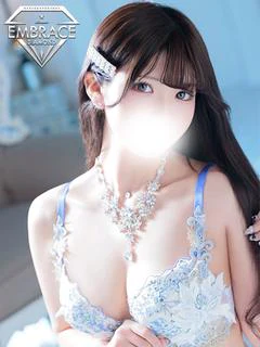 えま