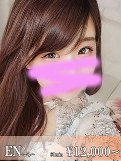 ナギサ☆にゃんにゃんにゃーん☆