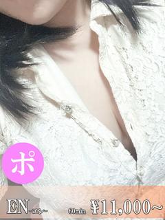 マドカ☆ふんわり癒し...