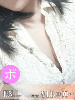 マドカ