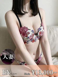 サクラ
