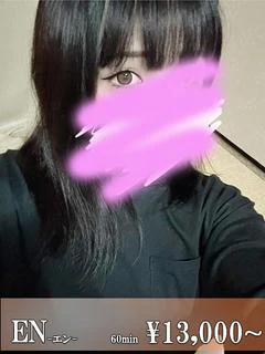 ミライ⭐︎完全業界未
