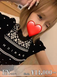 ヒナ☆月夜に輝く一輪の花☆