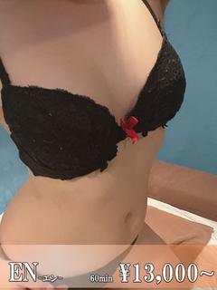 モエカ☆極上のホスピタリティ☆