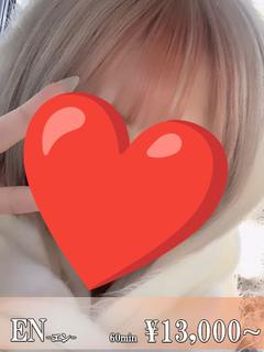 エマ☆理性を保てます...