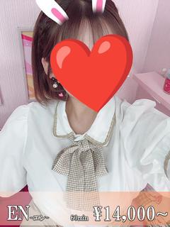 ヒメ☆完全業界未経験☆