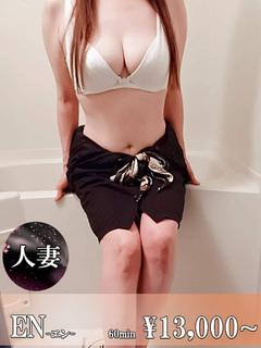 ミナミ☆溺れていいんです・・☆